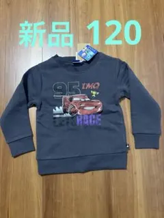 新品 ディズニー カーズ トレーナー 裏起毛 120 マックイーン