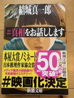 じゅん様 リクエスト 2点 まとめ商品
