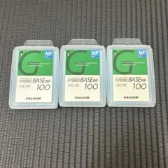 2025年最新】GALLIUM その他の人気アイテム - メルカリ