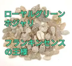 まろ様 リクエスト 6点 まとめ商品