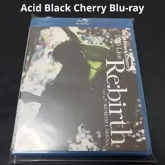 2026年最新】acid black cherry live dvdの人気アイテム - メルカリ
