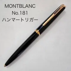 Item thumbnail for item fad6a145-ae25-482d-bb9d-8b3d6187ee31