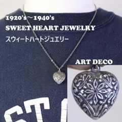 2026年最新】sweet heart jewelryの人気アイテム - メルカリ