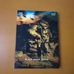 BLACK HAWK DOWN DVD
