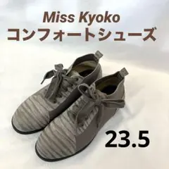 Item thumbnail for item 8696ee26-a7d8-41a7-b827-764d297a03bc