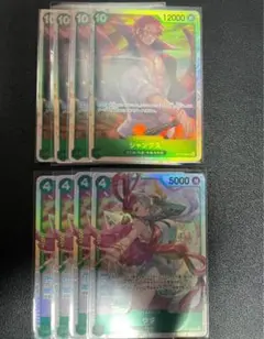 ワンピースカードゲームOP-13受け継がれる意志SR4枚セットまとめシャンクス