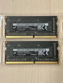 2026年最新】ddr4 2666 4gb micronの人気アイテム - メルカリ