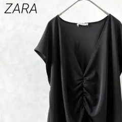 ZARA ブラウス Ｖネック フロントギャザー フレンチスリーブ 大きめ 薄手