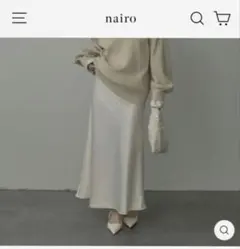 nairo ナローAラインサテンスカート アイボリー　M