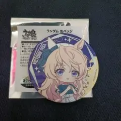 ウマ娘 7th ビックカメラ ミニキャラ ステッカー ヴィクトワールピサ