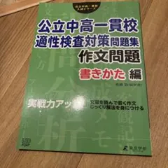 Item thumbnail for item f2571dff-3a5f-49c6-929c-52f021f2e2d4