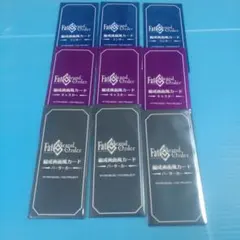 みやび様 リクエスト 2点 まとめ商品