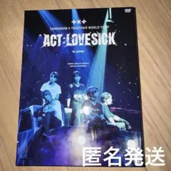 TXT 투바 ACT:LOVE SICK DVD