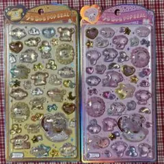 【正規品】ポムポムプリン マイメロディ うるちゅる ポップ シール 2枚セット