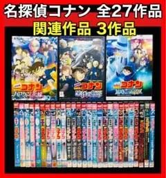 Item thumbnail for item ca25f5e3-b5a7-454e-abbd-8d2c73ece45f