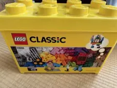 LEGO CLASSIC 10698 ブロックセット