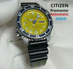 2026年最新】Citizen 文字盤カラー：イエロー メンズ 自動巻き時計の 