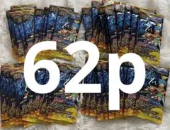 62パック デュエルマスターズ 逆転神VS切札竜 サーチ済み