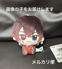 2026年最新】アンプタックカラーズ あっと ぬいぐるみの人気アイテム