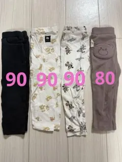 futafuta ボトムス 90cm 80cmセット