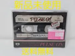 2025-26 TREASURE TOUR PULSE ON IN JAPAN