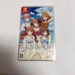 映画 五等分の花嫁 君と過ごした五つの思い出 Nintendo Switch - メルカリ
