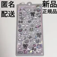 新品◆ボンボンドロップシール しろくろボンボン☆クーリア 立体シール