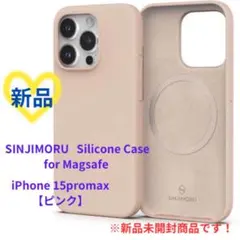 《新品未使用品》SINJIMORU iPhone15promax ピンク