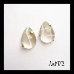 No.1972 ゴールド マグネットジェル レジンピアス レジンイヤリング