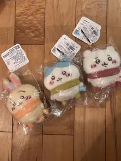【タグ付き新品】ちいかわ ぬくぬくの装い ぬいぐるみマスコット3点セット