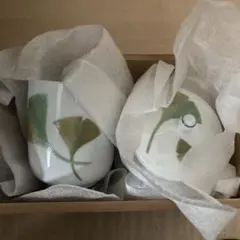 柿山作　有田焼　蓋付夫婦湯呑み　新品未使用品