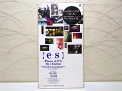 8CMシングルCD 250枚まとめ 邦楽 J-POP ミスチル 長渕剛 ほか★ 8CMシングルCD 250枚まとめ 邦楽 J-POP ミスチル 長渕剛 ほか☆