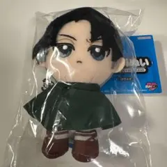 進撃の巨人 リヴァイ だっこシリーズ ぬいぐるみ - メルカリ