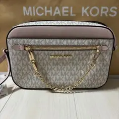 MICHAEL KORS マイケルコース チェーン付 ショルダーバッグ ホワイト