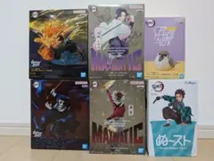 フィギュア　鬼滅の刃　まとめ売り　新品未開封 新品未開封】鬼滅の刃フィギュア6点セット - メルカリ