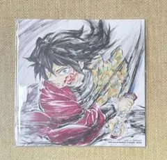 劇場版『鬼滅の刃 無限城編 猗窩座再来』入場特典 富岡義勇 誕生日記念ボード