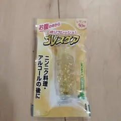 小林製薬 ブレスケア レモン味 50粒のサムネイル
