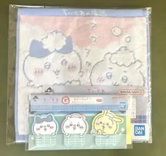 ちいかわ　一番くじ　H賞　G賞