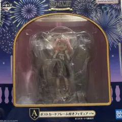 SPY×FAMILY フィギュア A賞 ポストカードフレーム付き 一番くじ