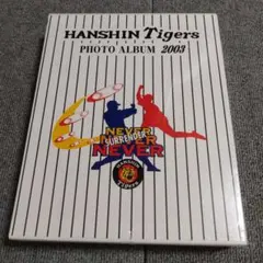 阪神タイガースフォトアルバム2006年ポストカード付き - メルカリ
