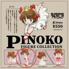 Item thumbnail for item bb61f112-c2e5-4bfc-809c-1a907d2d8d75