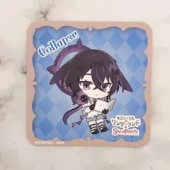 コンパス コラプス スイパラ コースター