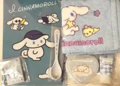 ❣️タイムセール❣️シナモロール グッズ まとめ売り6点セット