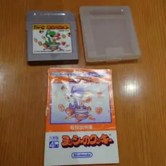 任天堂ゲームボーイ 『ヨッシーのクッキー』ソフト、取扱説明書付