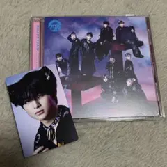 超特急 NINE LIVES 通常盤 初回プレス ハルトレカ CD