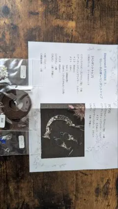 オフィスのん乃　パーツセットEpisode3