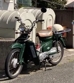 2025年最新】スーパーカブ カスタム50ccの人気アイテム - メルカリ