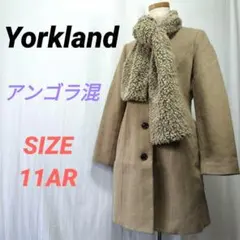 Yorkland　ヨークランド　ロングコート　ノーカラー　ベージュ　ストール付き