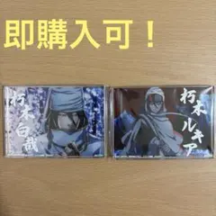 みこ様 リクエスト 2点 まとめ商品