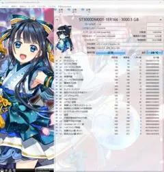 中古品-正常動作確認済 外付 BUFFALO HD-LC3.0U3-BK 3TB